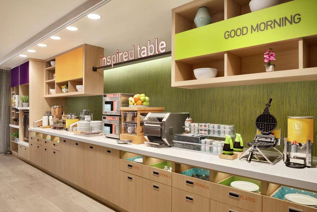 Home2 Suites By Hilton Carmel Indianapolis Restaurante foto